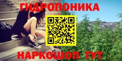 мефедрон Краснознаменск