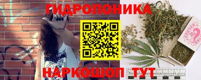 мефедрон Краснознаменск