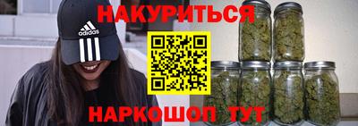 мефедрон Краснознаменск