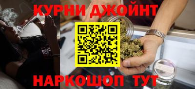 кристаллы Краснокаменск
