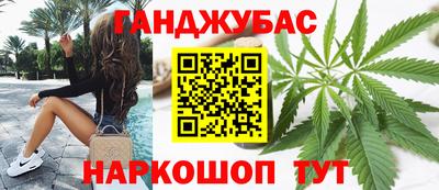 мефедрон Краснознаменск