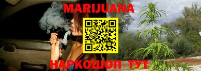 мефедрон Краснознаменск