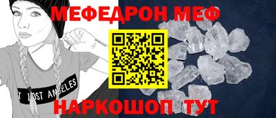 марки nbome Краснодар